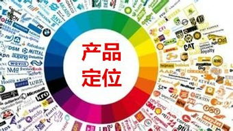 小白逆襲記 互聯網銷售偏門暴利產品，如何實現月入萬元